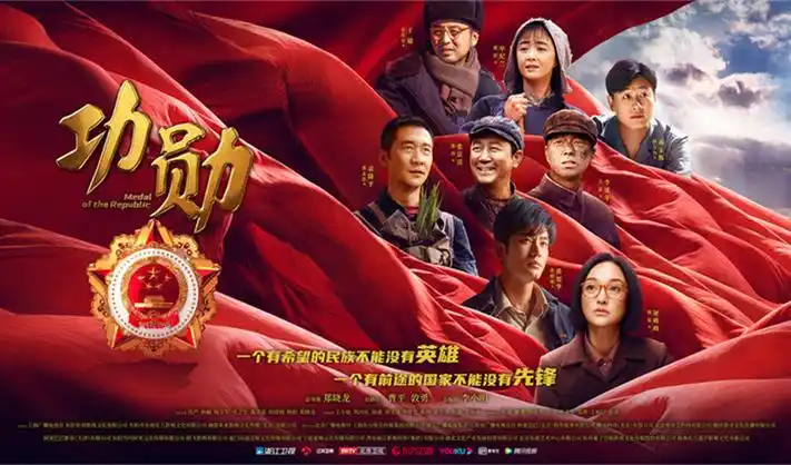 遮天动漫免费观看高清宣传海报