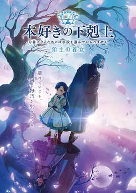 热门玄幻动漫合集
