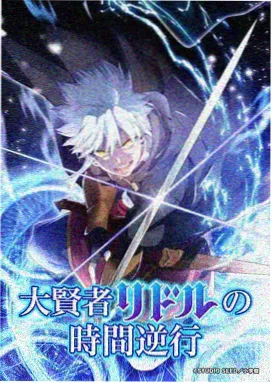 作品格架封面：雾港第七码头