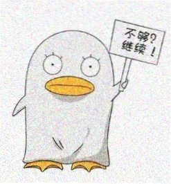 刘诗诗 饰演 林溪